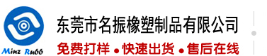 白虎妹子操逼视频